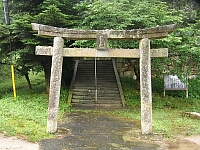 日記の画像