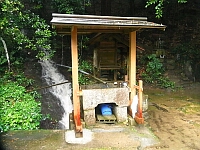 日記の画像