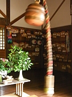 日記の画像