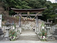 日記の画像