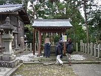 日記の画像