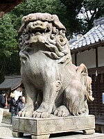 日記の画像