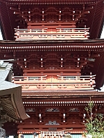 日記の画像