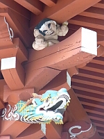 日記の画像