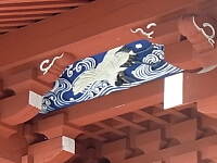 日記の画像