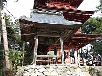 日記の画像
