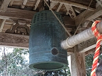 日記の画像