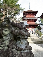 日記の画像