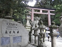 日記の画像