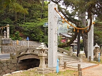 日記の画像