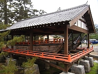 日記の画像