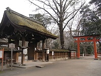 日記の画像