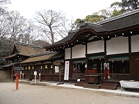 日記の画像