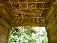 日記の画像
