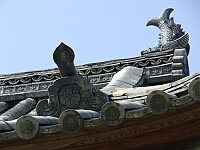 日記の画像