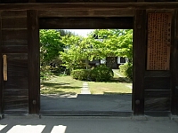 日記の画像