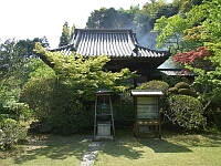 日記の画像