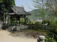 日記の画像