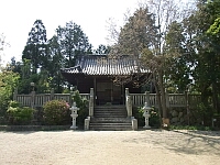 日記の画像