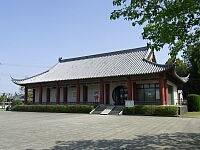 日記の画像
