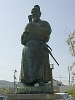 日記の画像