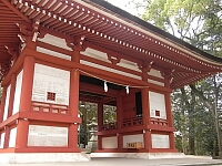 日記の画像
