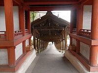 日記の画像