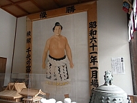 日記の画像