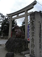 日記の画像