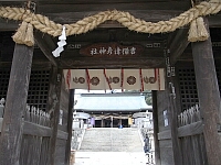 日記の画像