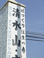 日記の画像
