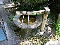 日記の画像