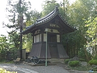 日記の画像