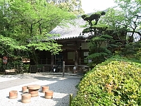 日記の画像