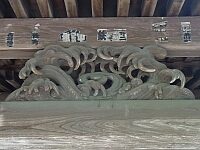 日記の画像