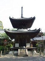 日記の画像