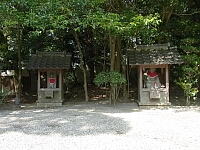 日記の画像
