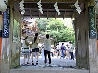 日記の画像