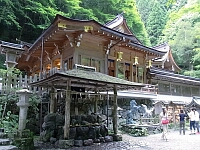 日記の画像