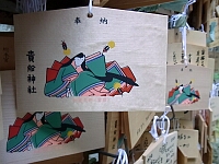 日記の画像