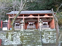 日記の画像