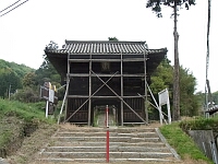 日記の画像