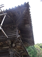 日記の画像