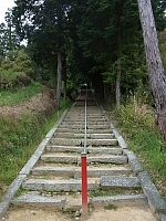 日記の画像