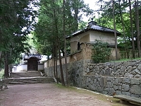 日記の画像