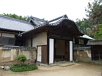 日記の画像