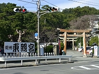 日記の画像