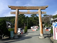 日記の画像