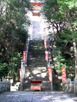 日記の画像