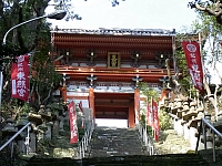 日記の画像